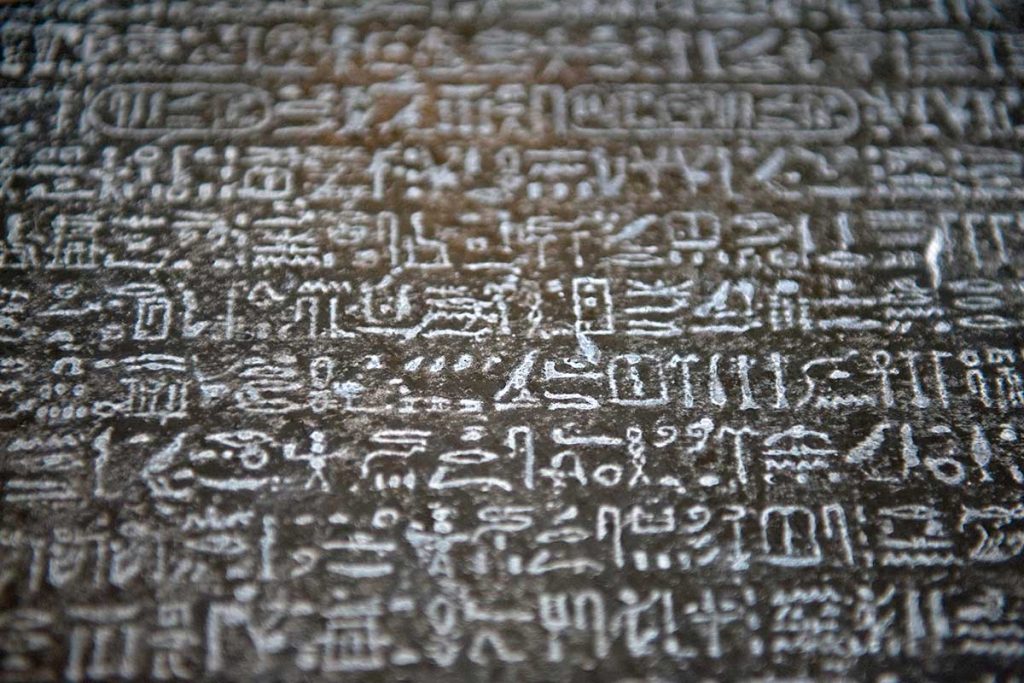 La Stele di Rosetta in Egitto